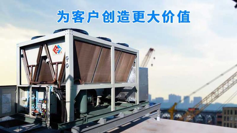工业冷水机故障代码揭秘：如何快速定位问题**